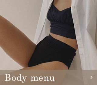 Whitening menu
