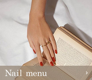 Whitening menu