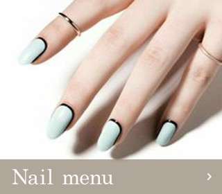 Nail menu