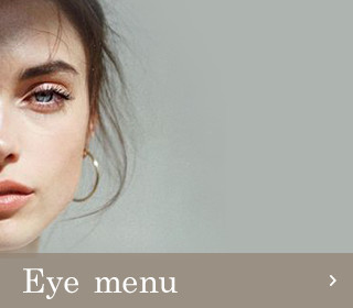 Eye menu